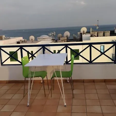 Center Ocean View * Playa Blanca (Lanzarote)